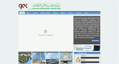 Desktop Screenshot of gecsaudi.com