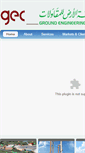 Mobile Screenshot of gecsaudi.com